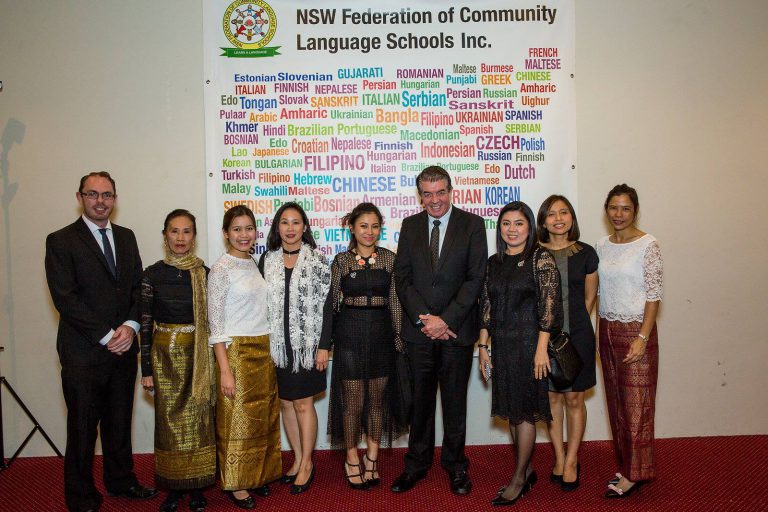 งาน New South Wales Federation of Community Language Schools