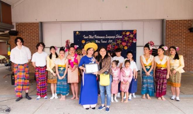 งาน Moon Festival