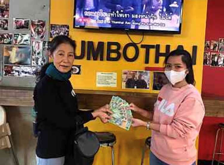 กลุ่มผู้ปกครองร่วมกันบริจาคเงินช่วยเหลือนักศึกษาไทยในซิดนีย์ – Donation For Thai Student in Sydney