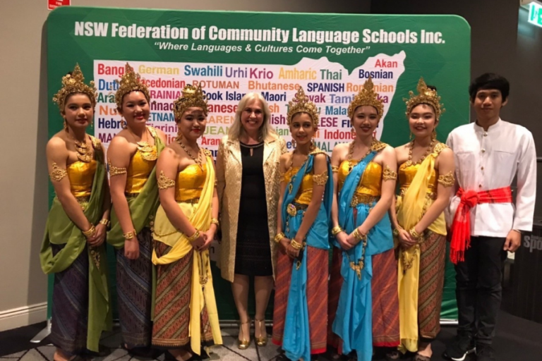 NSW Federation of Community Language Schools’ Annual Gala Dinner 2021