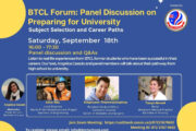 BTCL Forum: Panel Discussion on Preparing for University | ฟอรั่มแนะแนวการเตรียมพร้อมเข้าสู่มหาวิทยาลัยและแนวทางเลือกสายอาชีพ